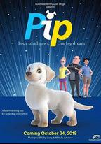 導盲犬小P