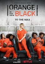 女子監獄 第七季