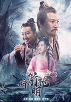 暗箭明槍
