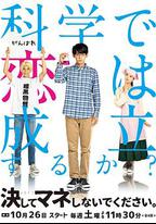 絕對不要模仿