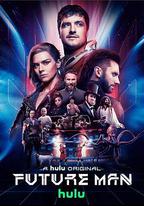 高玩救未來 第三季