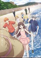 水果籃子 第二季