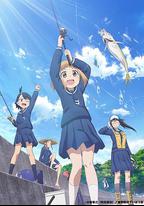 放學後海堤日記