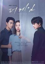 游戲：向著零時