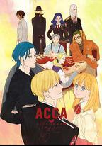 ACCA13區監察課 Regards