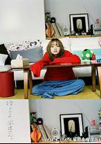 丟掉吧，安達女士。