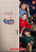 和明星直接交易-流動市場