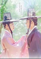 柳書生的婚禮
