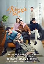 你是我的城池營壘