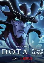DOTA：龍之血 第三季