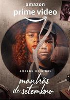 九月清晨 第二季