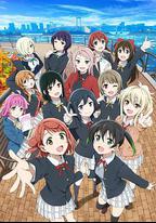 LoveLive! 虹咲學園學園偶像同好會 第二季