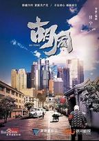 胡同