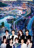 天賜非凡系列歌會