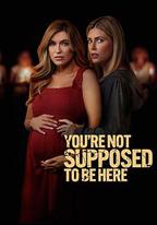 你們不該在這里