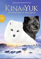 北極小迷狐：吉娜和尤克