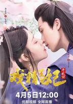 戲精王妃養成計