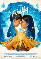 Firefly