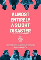 好像一切都很糟糕