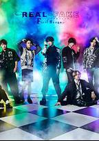 REAL⇔FAKE Final Stage