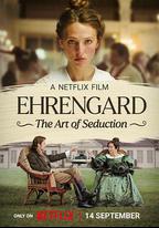 伊倫嘉：誘惑的藝術