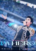 Lim Young Woong: Im Hero the Stadium