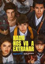 沒有人會想念我們 第一季