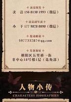 初嫁