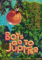 男孩們前往木星