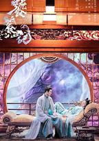 饕餮記