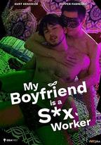 我的男友是性工作者