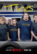 輪家也瘋狂 第一季