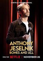 安東尼·傑塞爾尼克：渣都不剩
