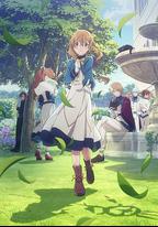 Silent Witch 沉默魔女的秘密
