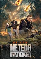 流星：最終沖擊