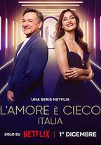 愛情盲選：意大利篇