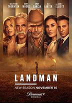 石油天王 第二季