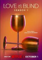愛情盲選 第九季