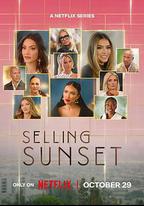 日落家園 第九季