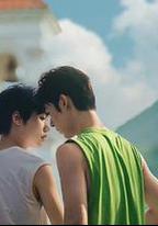 荔枝樹下熱烈島 番外