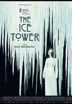 冰之塔