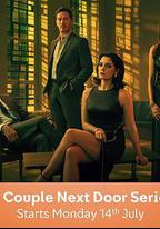 隔壁夫婦 第二季
