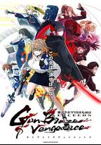 魔法少女奈葉 EXCEEDS Gun Blaze Vengeance