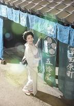 小本經營 金與銀 第三季