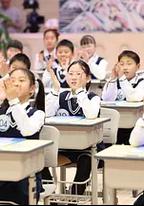 超級語文課 第五季