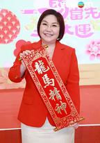 一馬當先行大運