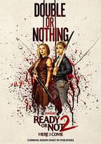 準備好了沒2：我來了