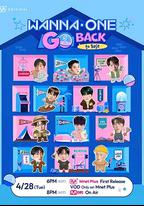 WANNA ONE GO : Back to Base