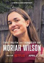 悲劇真相：美國自行車選手命案