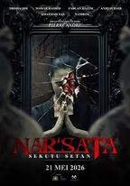 Nar'sata：撒旦的盟友